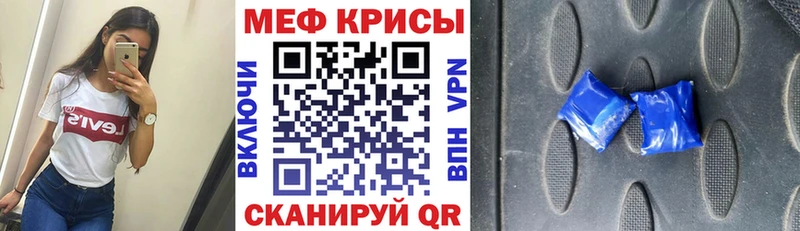 Купить Курлово ГАШ  Бошки Шишки  СК  Меф  КОКАИН 