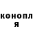 Amphetamine 97% Kostya Gezima