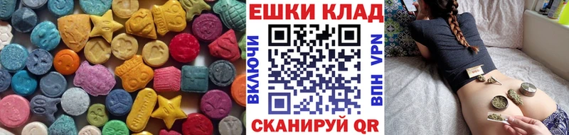 omg как войти  Курлово  Экстази VHQ  дарнет шоп 