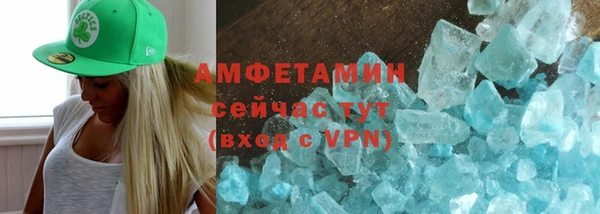скорость mdpv Няндома