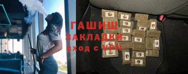 героин Новодвинск