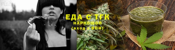 героин Новодвинск