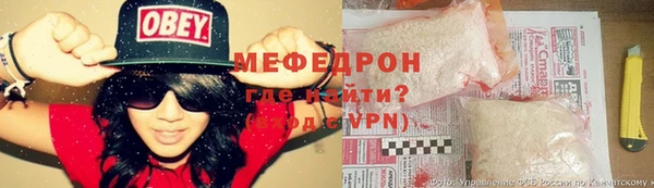 героин Новодвинск