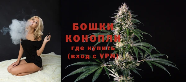 кокаин премиум Нея