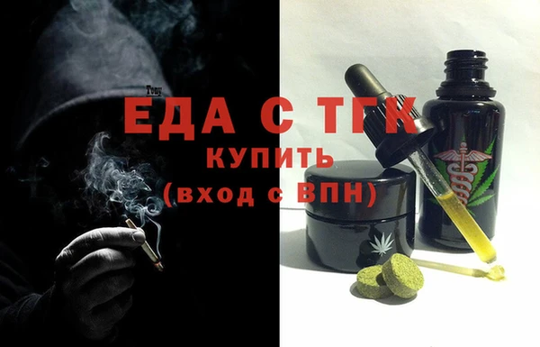 мдпв Новокубанск