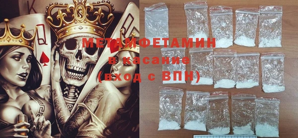 скорость Новозыбков