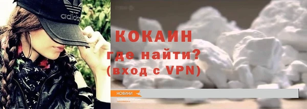 а пвп мука Нефтегорск