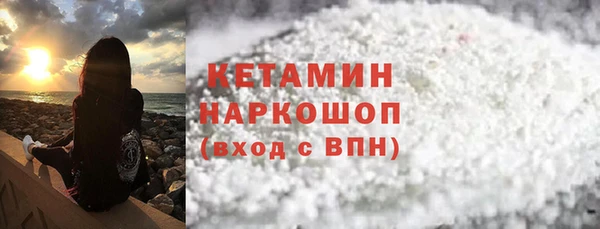 скорость Новозыбков
