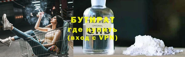 кокаин VHQ Балахна