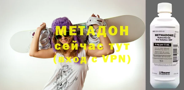 прущая мука Верея