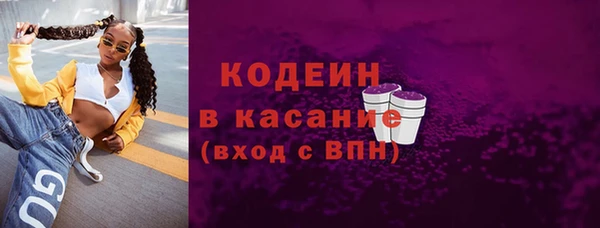 героин Новодвинск