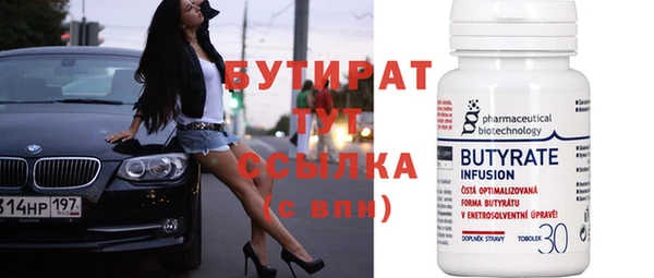 ешки Балабаново