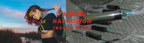 мдпв Новокубанск