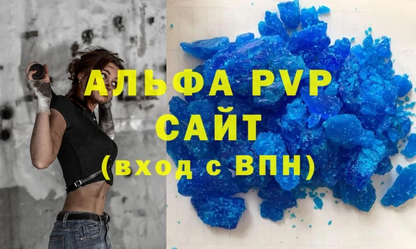 мдпв Новокубанск