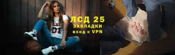 мдпв Новокубанск