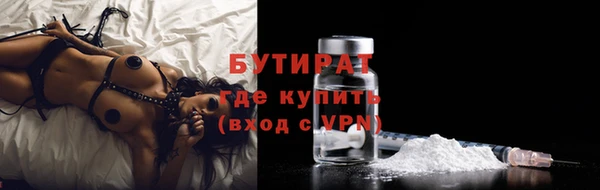 героин Новодвинск