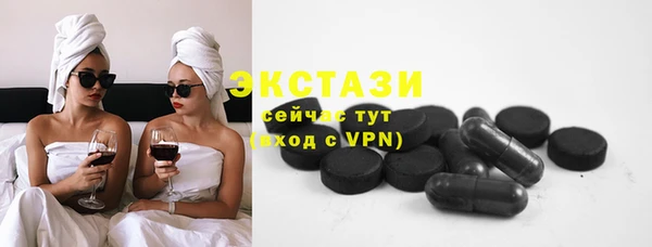 а пвп мука Нефтегорск