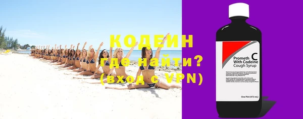 мдпв Новокубанск