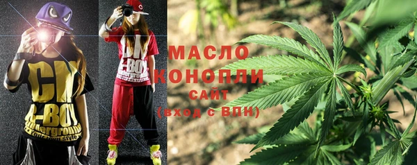героин Новодвинск