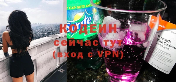 героин Новодвинск