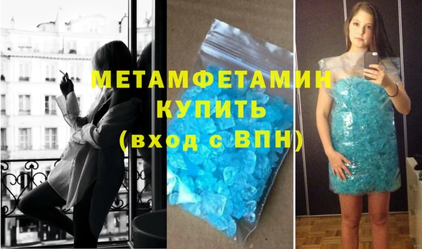 мдпв Новокубанск