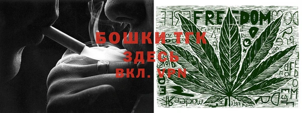 героин Новодвинск
