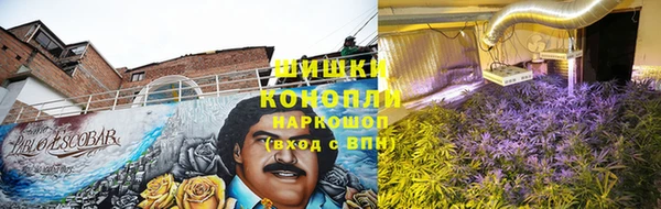 а пвп мука Нефтегорск