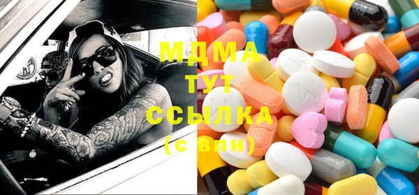 мдпв Новокубанск