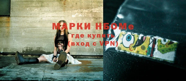 мдпв Новокубанск