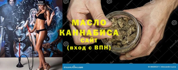 MDMA Заволжск