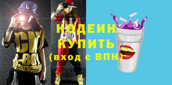 кокаин премиум Нея