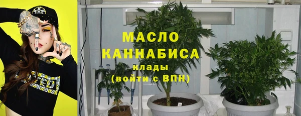 мдпв Новокубанск