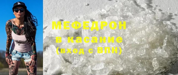 a pvp Нязепетровск