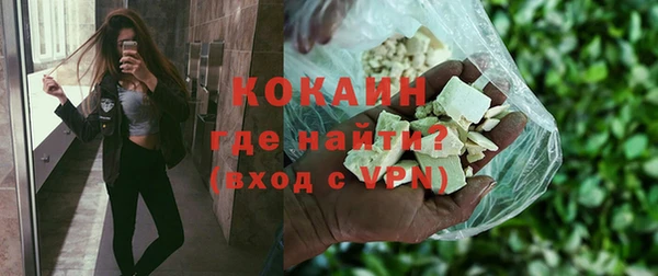 мдпв Новокубанск