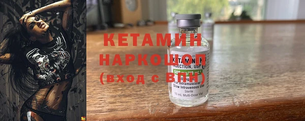 кокаин премиум Нея