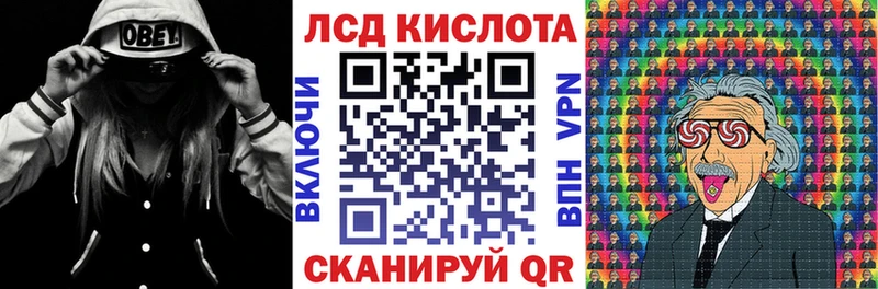 Марки NBOMe 1500мкг  Курлово 