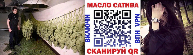 ТГК концентрат  Курлово 